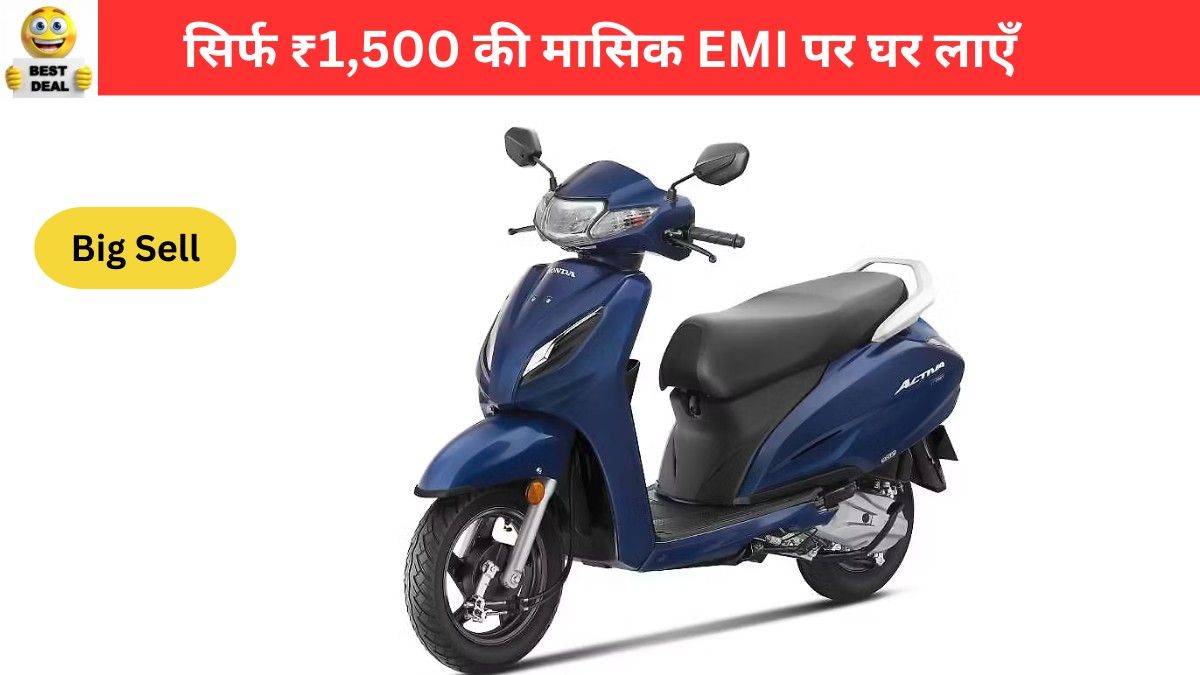Honda Activa 6G in blue color with EMI ₹1,500 option – affordable scooter
