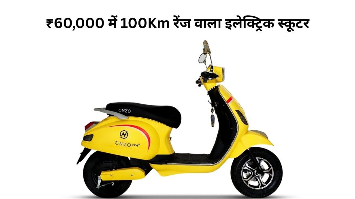 ONZO One Plus Electric Scooter 2025 in India with modern design and electric features